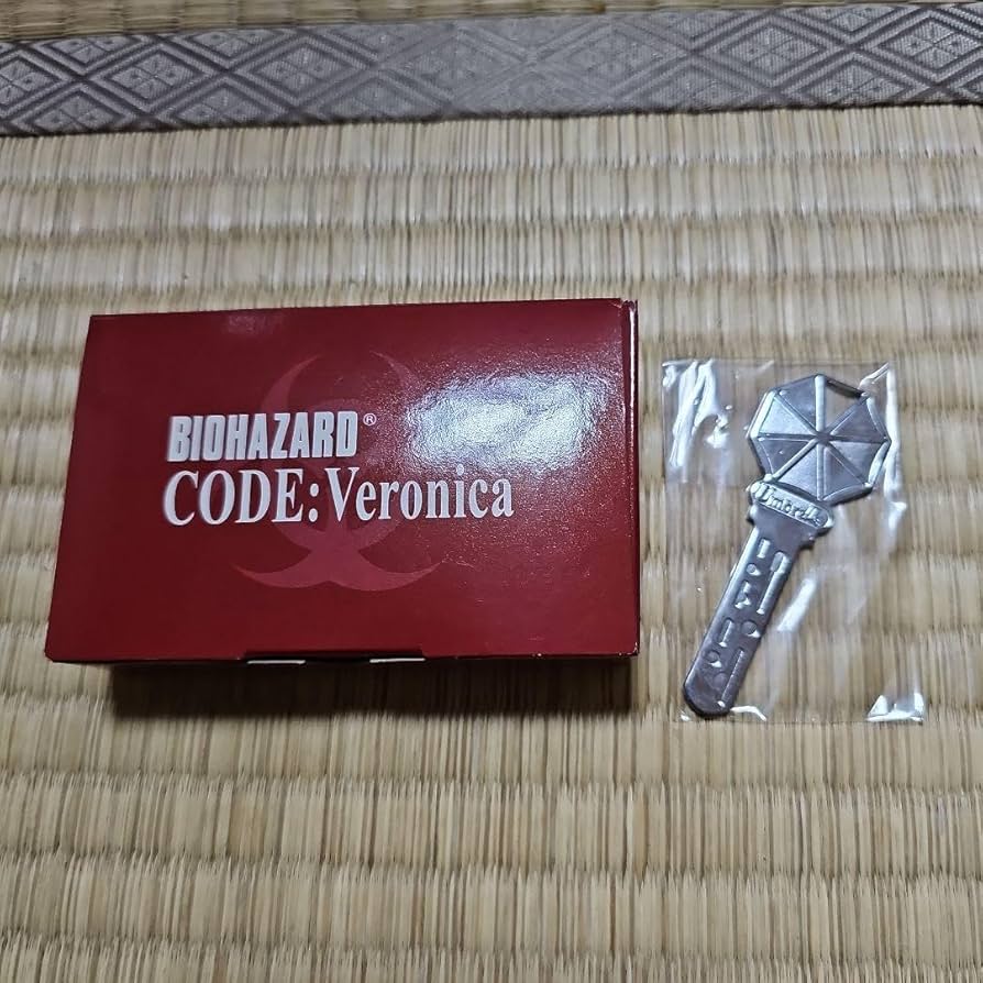 Amazon.co.jp: 限定バイオハザード アンブレラレッドカードキーコード