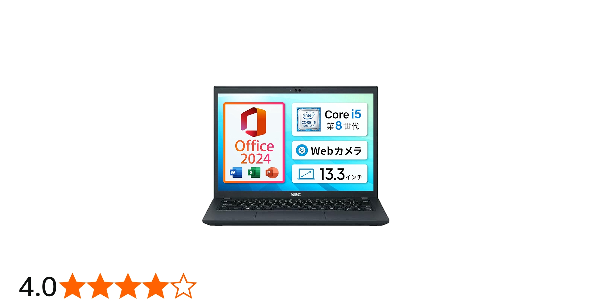 Amazon.co.jp: NEC VersaPro / 13.3型 ノートPC / Win11、MS Office