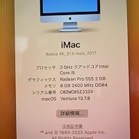 Amazon.co.jp: 【整備済み品】Apple iMac Retina 4K 2019(21.5インチ