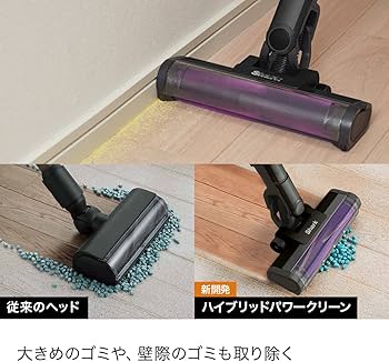 Amazon | Shark シャーク EVOPOWER SYSTEM ADV コードレススティック