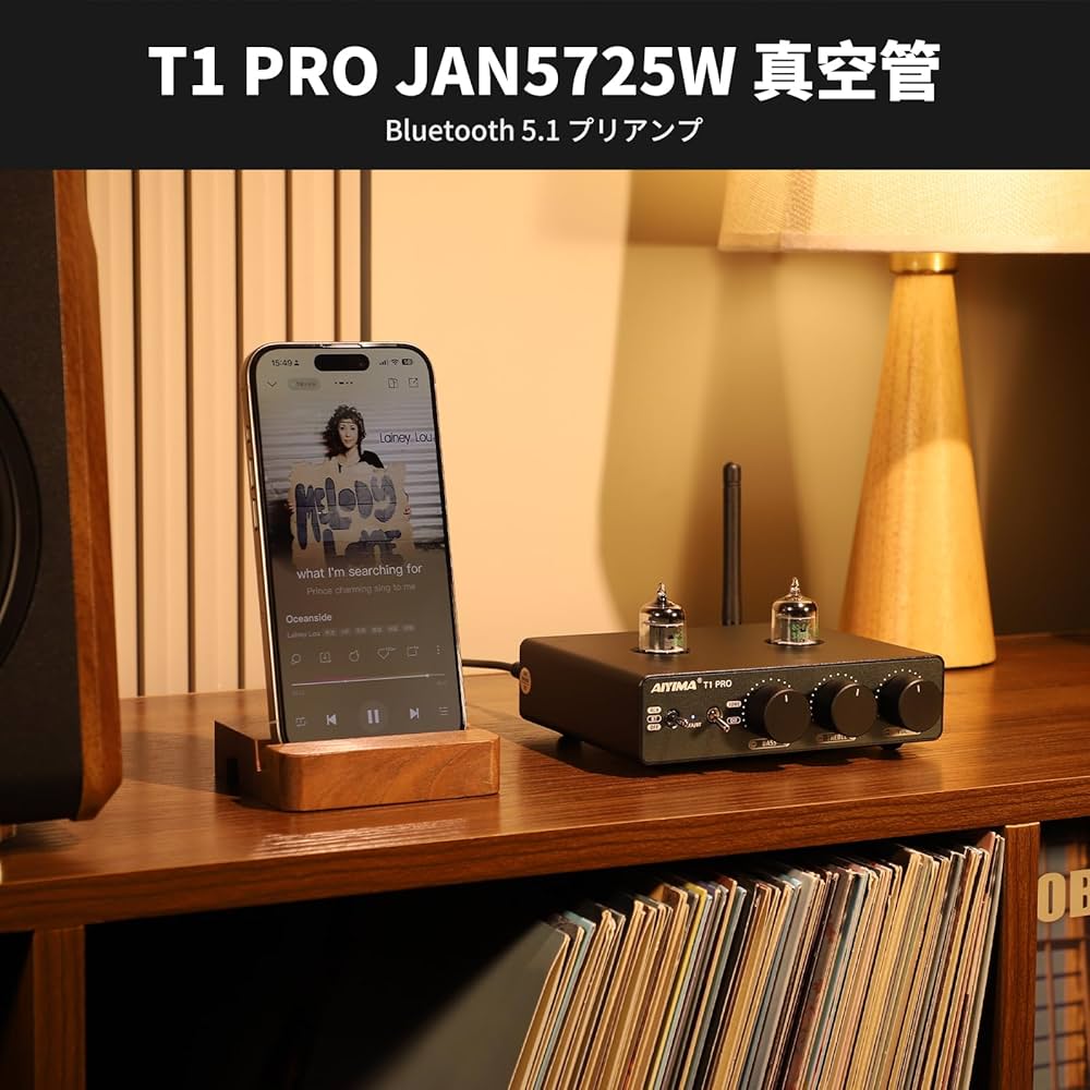 Amazon.co.jp: AIYIMA T1pro JAN5725W TUBE真空管 Bluetooth 5.1