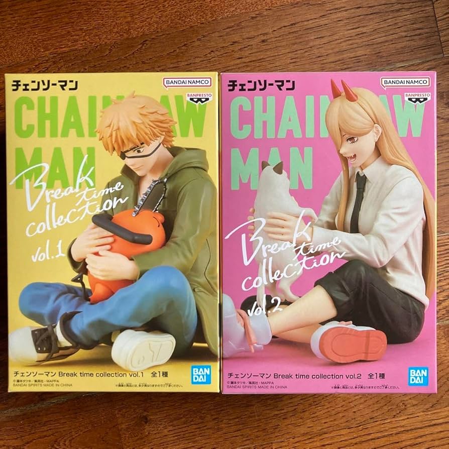 Amazon.co.jp: チェンソーマン ブレークタイムコレクション デンジ