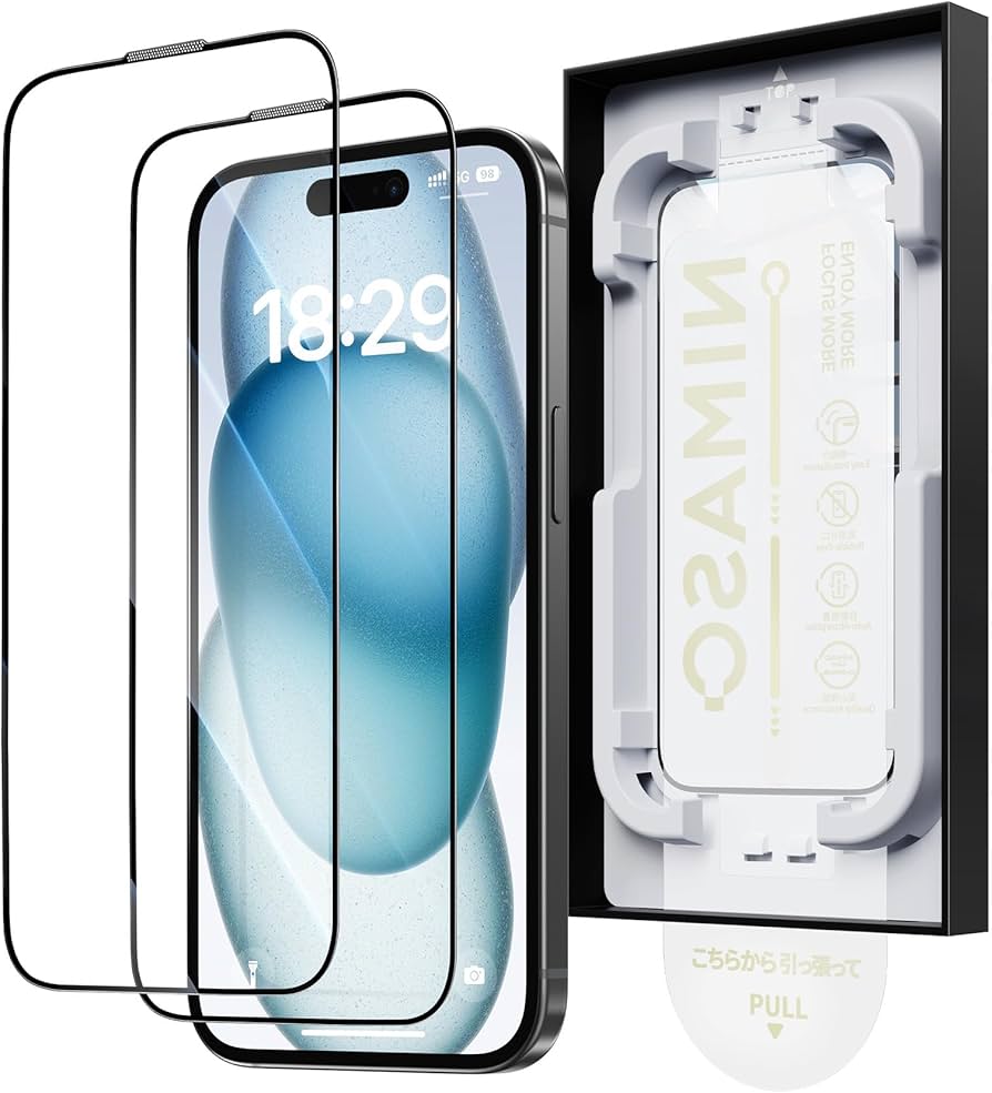 Amazon.co.jp: 「バリ楽Box」NIMASO ガラスフィルム iPhone 15