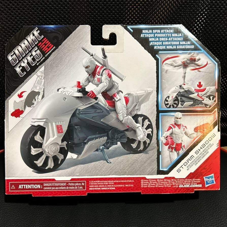 Amazon.co.jp: G. I. ジョー 漆黒のスネークアイズ ストームシャドー