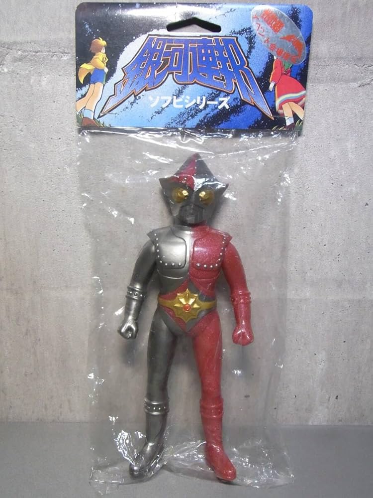 Amazon.co.jp: ジャンボーグ9 全長24cm【イベント会場限定品 銀河連邦