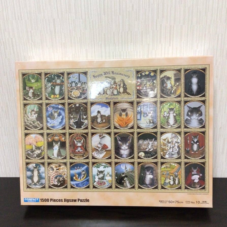 Amazon | わちふぃーるど 30th アニバーサリー ジグソーパズル 1500