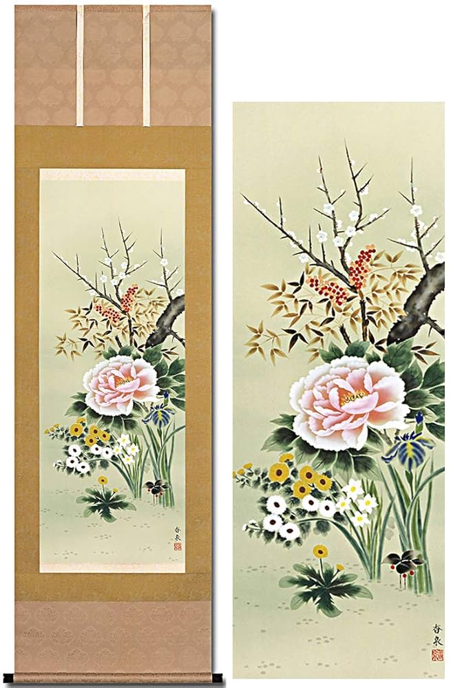 美品］掛け軸 日本画「早春」大野草思 美品］掛け軸 日本画「早春」大