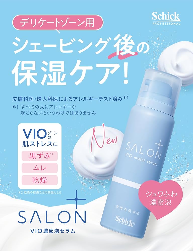 Amazon.co.jp: Schick(シック) サロンプラス V.I.O 濃密泡セラム vio