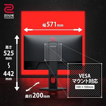 Amazon.co.jp: ベンキュージャパン BenQ ZOWIE XL2411K ゲーミング