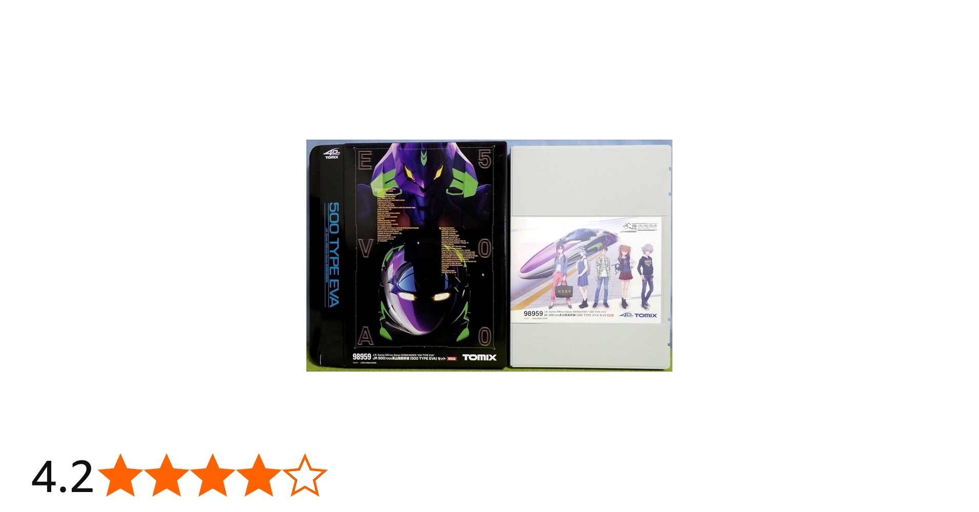 Amazon | TOMIX Nゲージ 限定 500 7000系 山陽新幹線 500 TYPE EVA