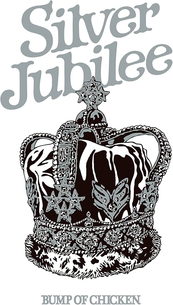 Amazon.co.jp: BUMP OF CHICKEN TOUR 2022 Silver Jubilee at Zepp