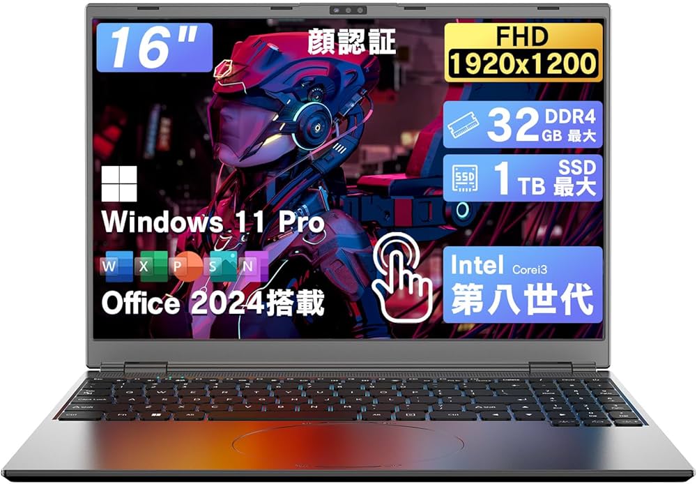 Amazon.co.jp: VETESA ノートパソコン 16インチ タッチパネル 顔認証