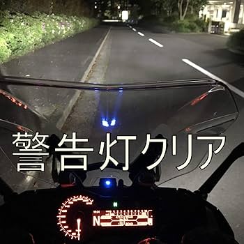 Amazon | 「しまりす堂」R1200RS 検証済み 57W 6800lm LEDヘッドライト