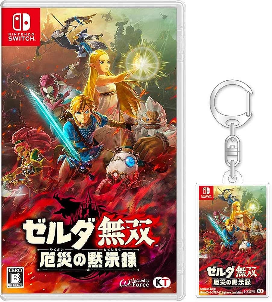 Amazon.co.jp: ゼルダ無双 厄災の黙示録 -Switch (【Amazon.co.jp限定