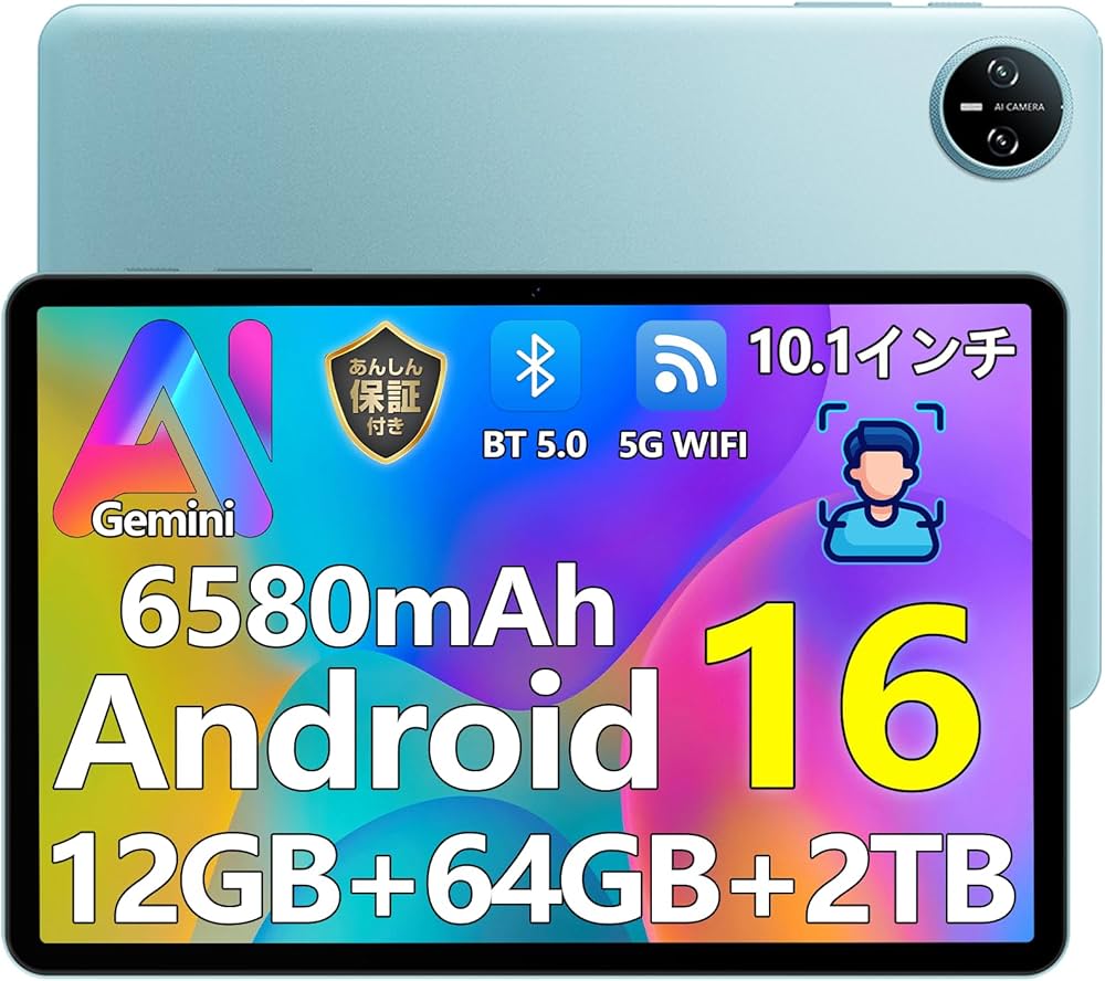 Amazon.co.jp: 【Android16 タブレット 初登場】DOOGEE A9