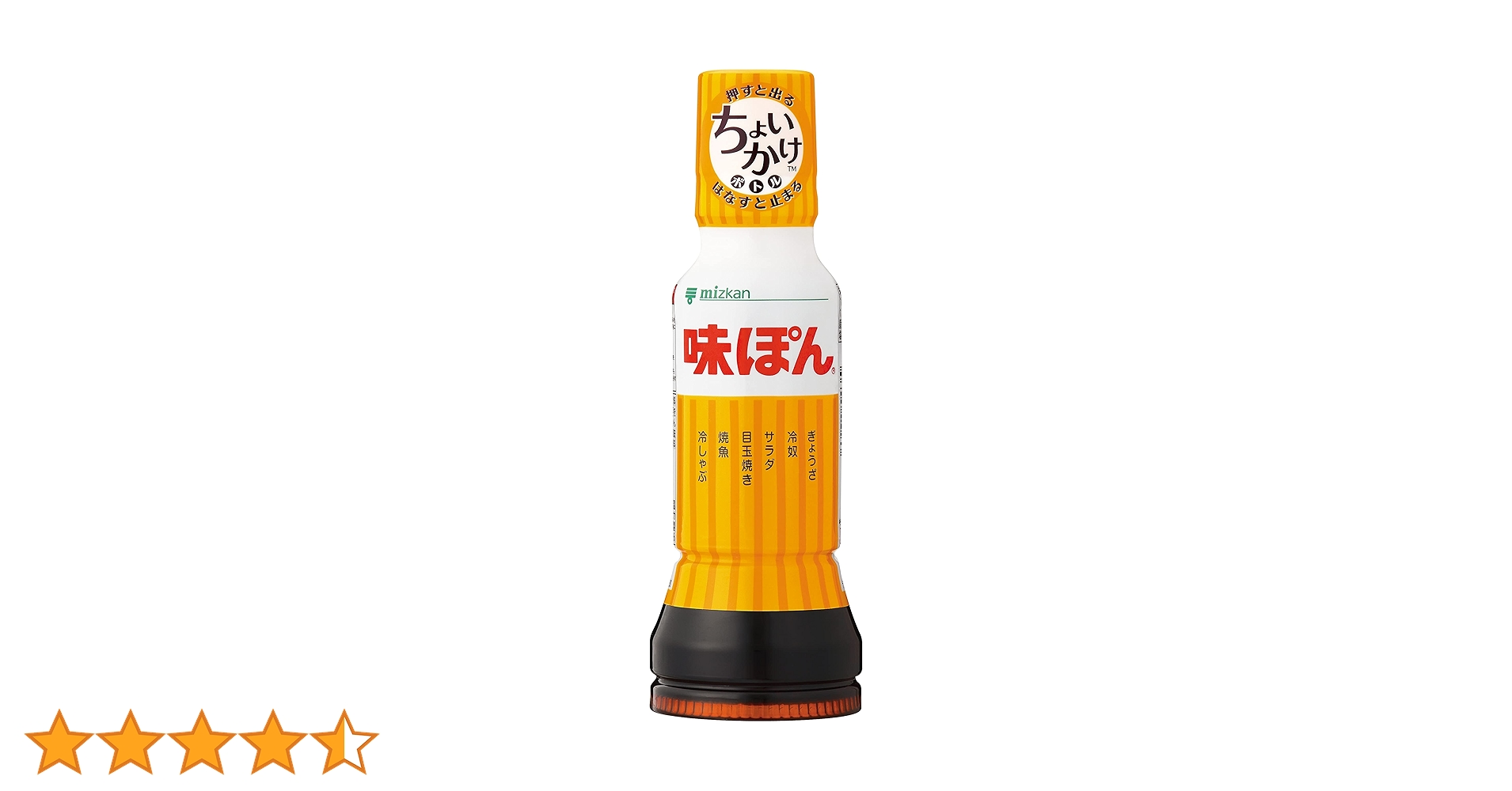 Amazon.co.jp: Mitsukan Ajibon 6.7 fl oz (190 ml) x 4 Bottles