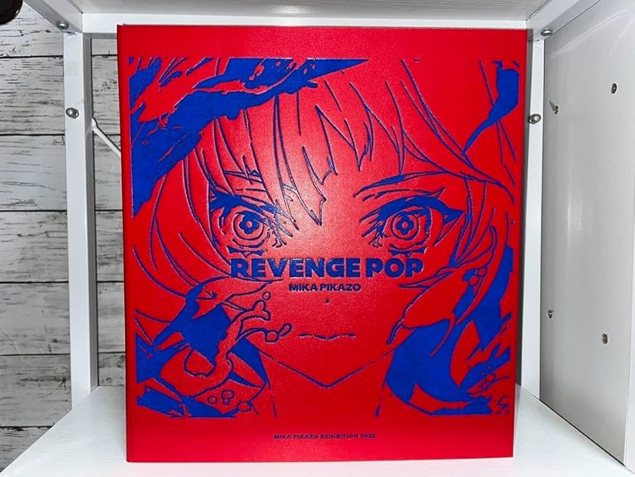 Amazon.co.jp: Mika Pikazo個展 REVENGE POP 直筆サイン入り色紙