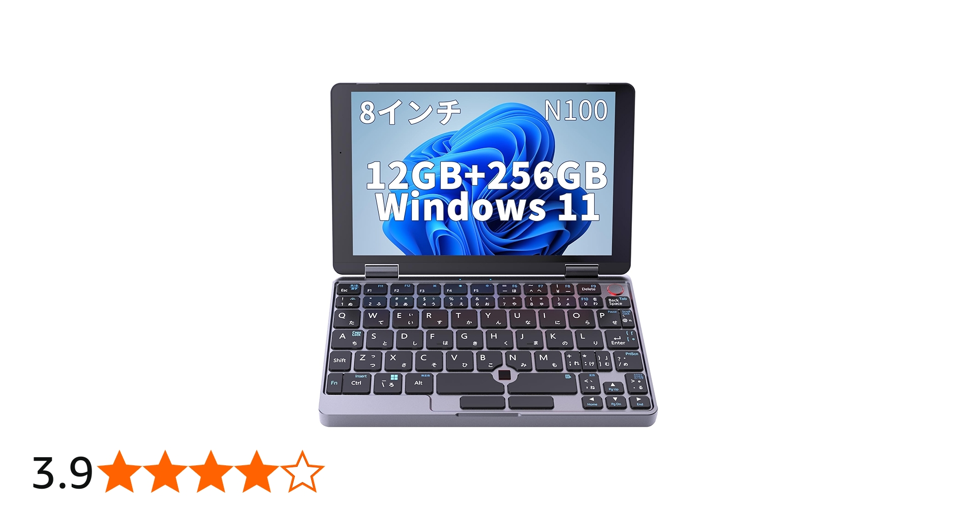 Amazon.co.jp: Zwide ノートパソコン 2in1 タブレット Windows11 8