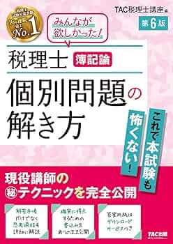 71oQd6u-ziL._AC_UF350,