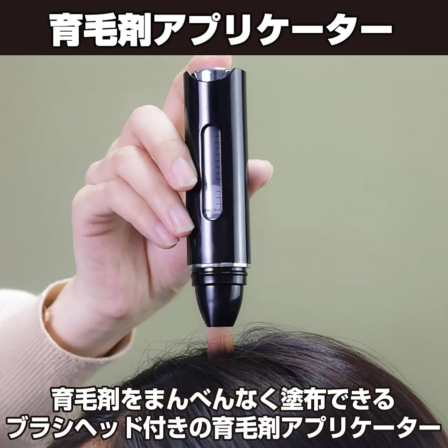 Amazon.co.jp: EdisonBrain 頭皮 アプリケーター 15ml+2ml 容量 漏れ