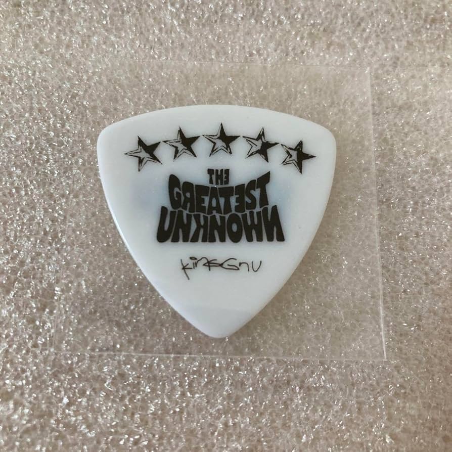 Amazon.co.jp: King Gnu THE GREATEST UNKNOWN 特典 ギターピック
