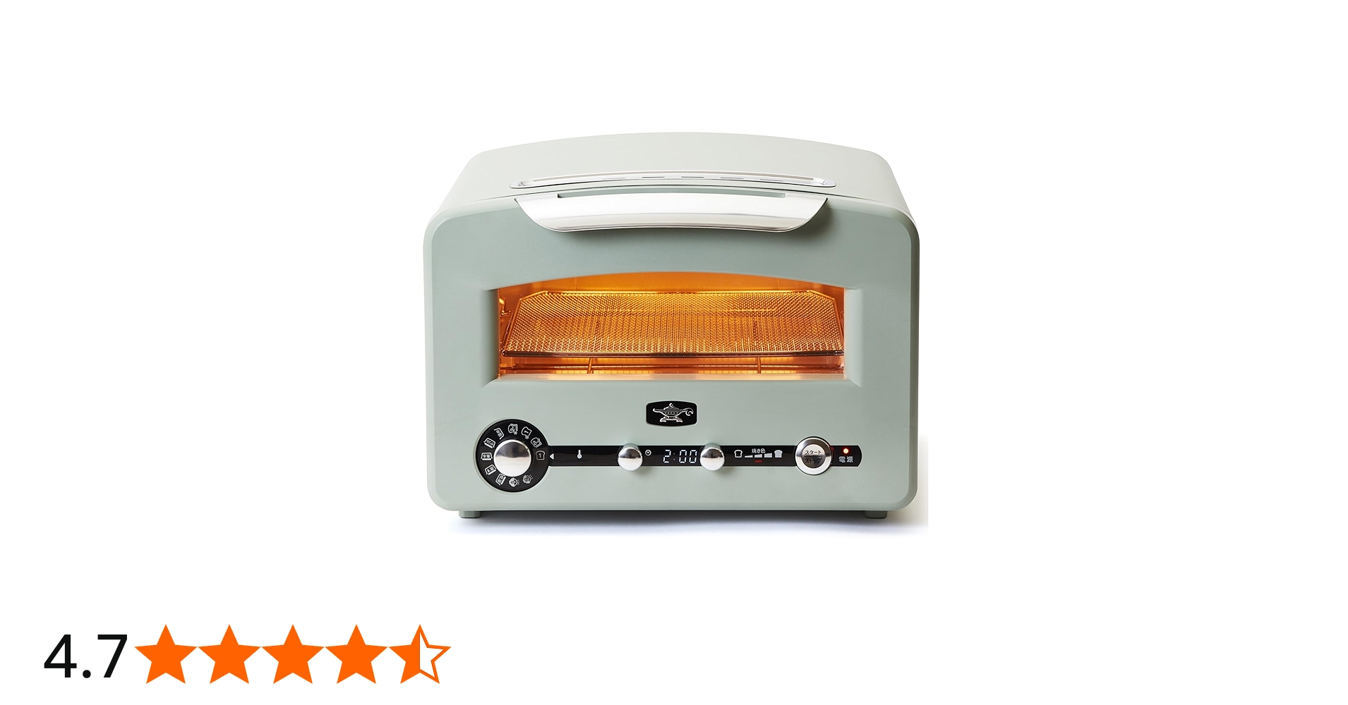 Amazon.co.jp: Aladdin AET-GP14A(G) Graphite Grill & Toaster, 4