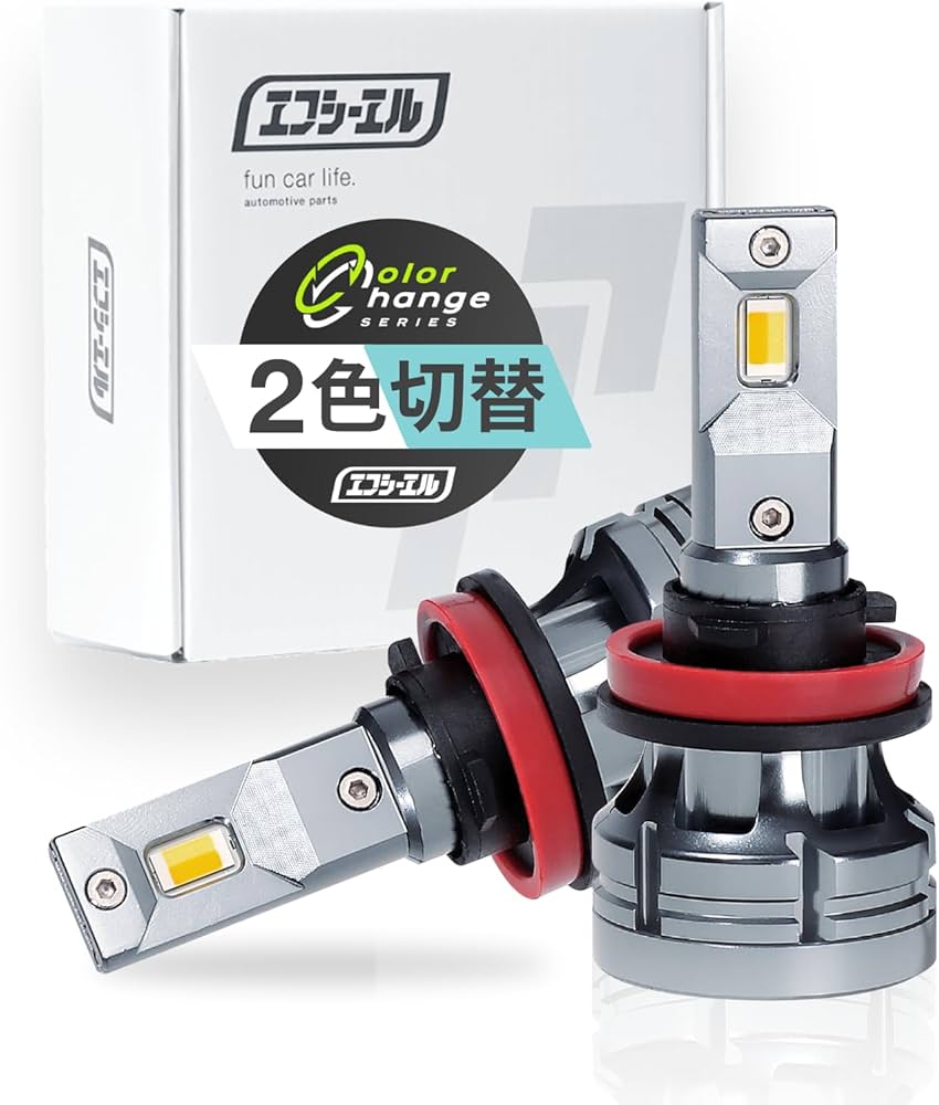 Amazon | fcl.(エフシーエル) H8 H11 H16 LED フォグランプ 2色