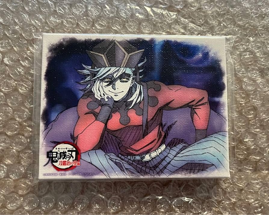 Amazon.co.jp: 鬼 滅 DINING 刀鍛冶の里編 ダイニング 一期 限定