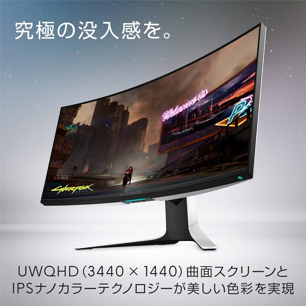 Amazon.co.jp: Dell ALIENWARE ゲーミングモニター 34.1インチ