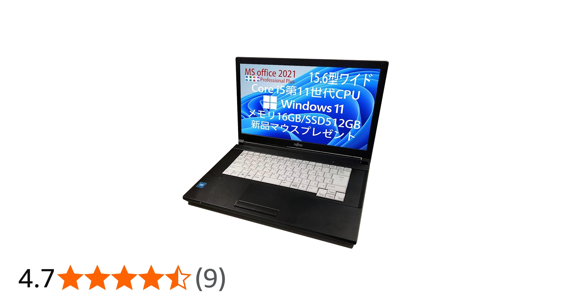Amazon.co.jp: 【整備済品】 富士通 ノートPC FUJITSU LIFEBOOK A5511