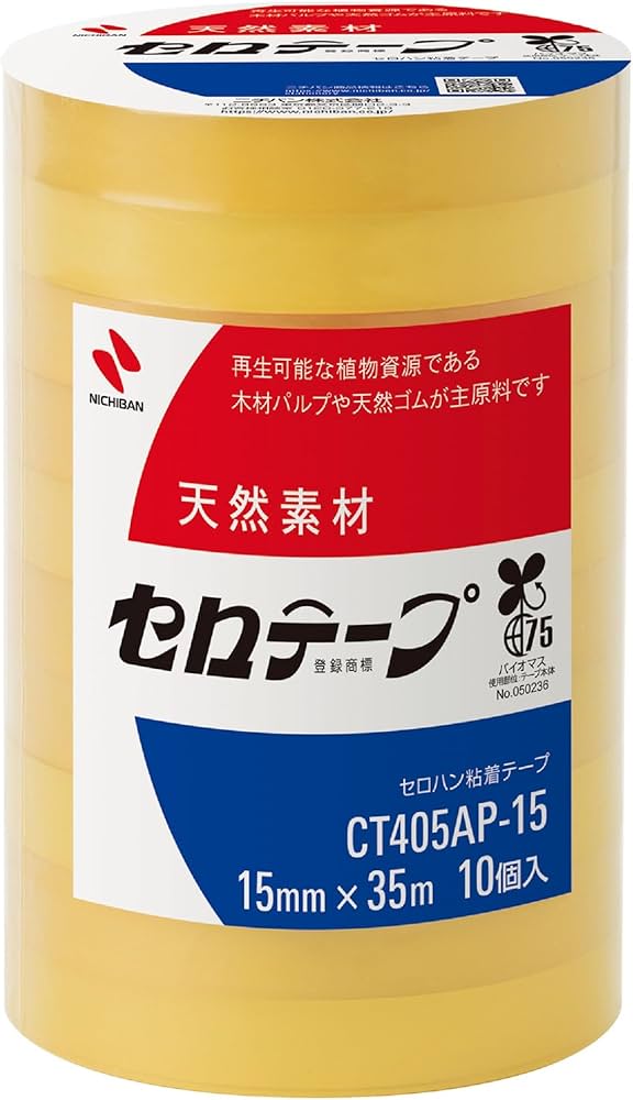 Amazon | ニチバン セロテープ 大巻 10巻入 15mm×35m CT405AP-15