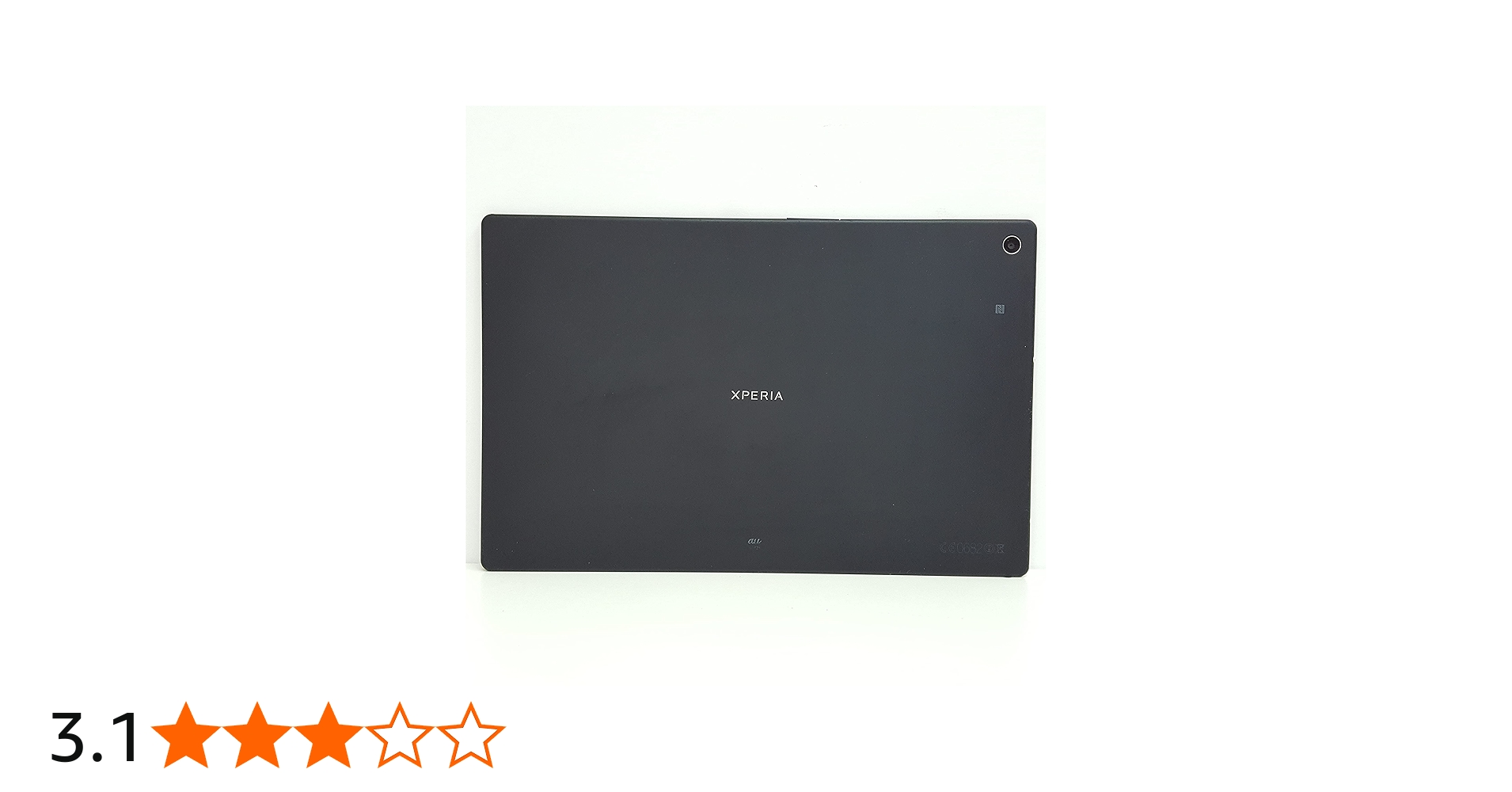 Amazon.co.jp: SONY(ソニー) Xperia Z2 Tablet 32GB ブラック SOT21 au