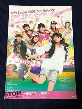 71obDuySteL._AC_UF350,