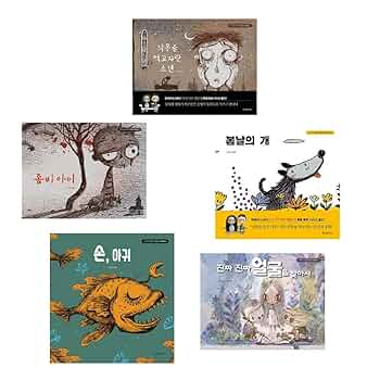 Amazon.co.jp: 韓国ドラマ サイコだけど大丈夫 (tvNドラマ) ムニョンの