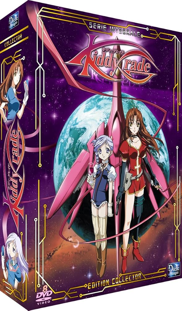 Amazon.co.jp: キディグレイド / Kiddy Grade コンプリート DVD-BOX