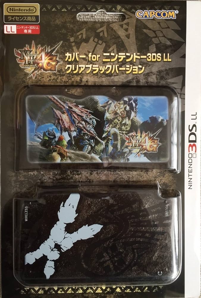 Amazon.co.jp: モンスターハンター4G カバー for ニンテンドー3DS LL