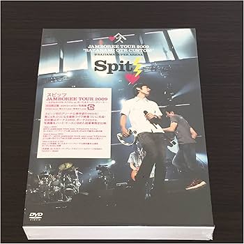 Amazon.co.jp: JAMBOREE TOUR 2009 ~さざなみOTRカスタム at さいたま