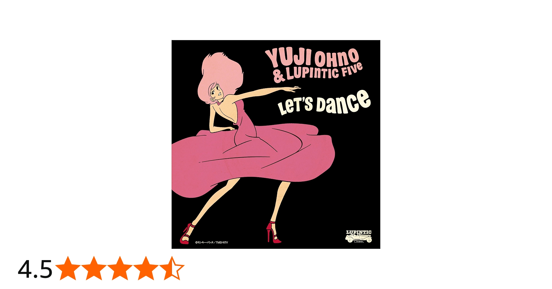 Amazon.co.jp: LET'S DANCE - Yuji Ohno & Lupintic Five: ミュージック