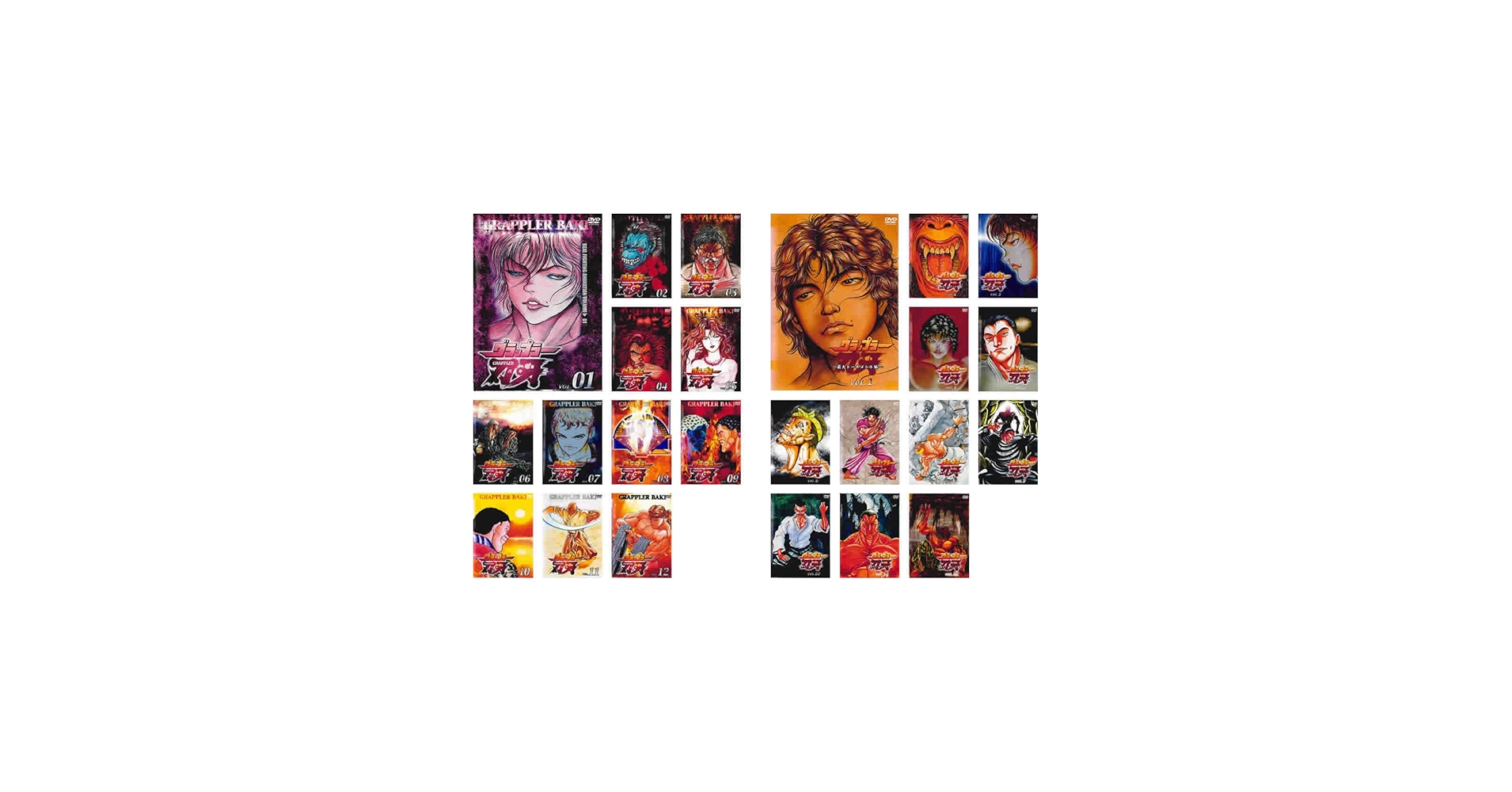 Amazon.co.jp: グラップラー刃牙 全12巻 + 最大トーナメント編 全12巻