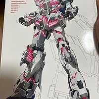 Amazon.co.jp: 機動戦士ガンダムUC DVD-BOX (実物大ユニコーンガンダム