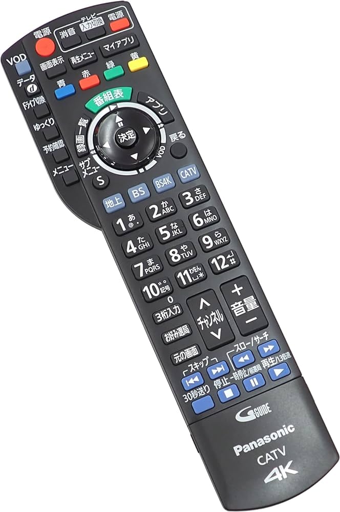 Amazon | オーディオファン CATV 4K リモコン パナソニック製