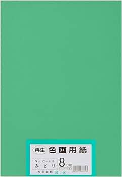 71p9RgpkctL._AC_UF350,