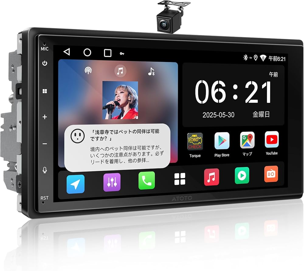 Amazon.co.jp: ATOTOZONE A5L 2DIN Androidナビ ディスプレイ