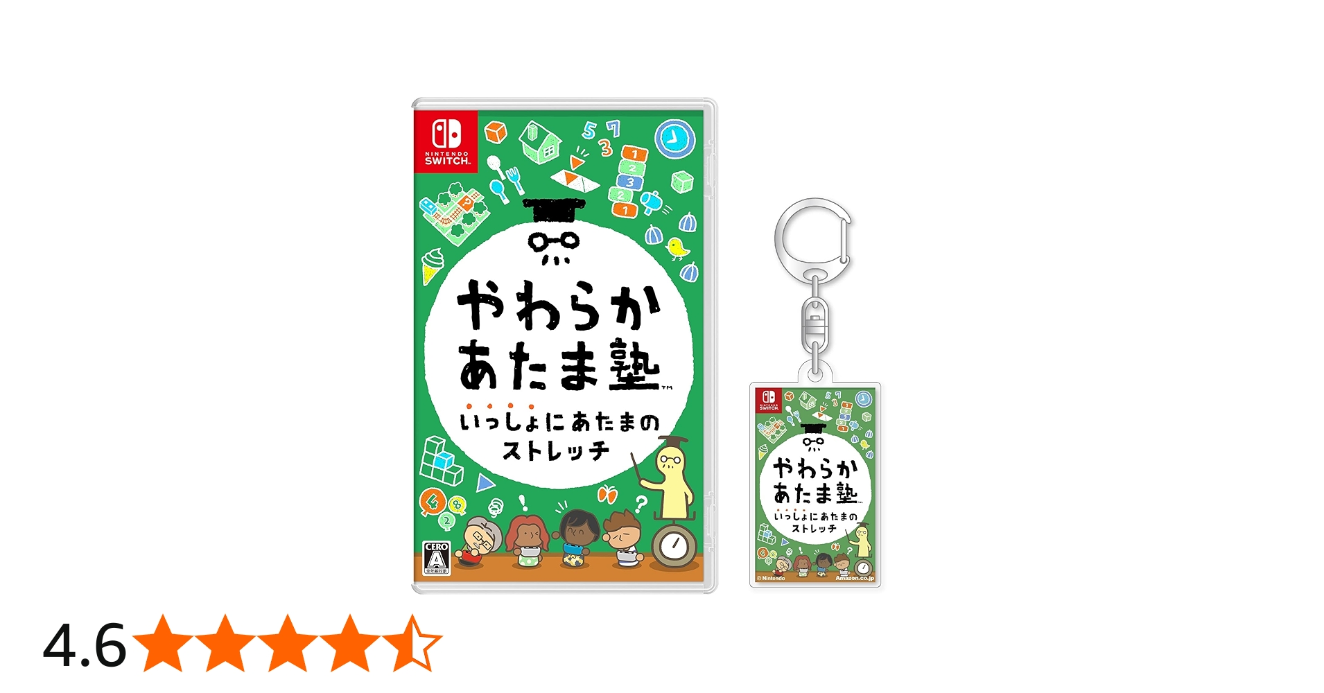 Amazon.co.jp: やわらかあたま塾 いっしょにあたまのストレッチ