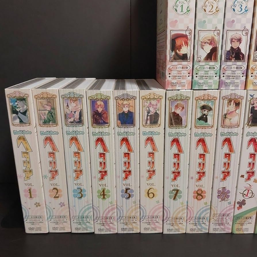 Amazon.co.jp: ヘタリア アニメイト限定版 DVD 全巻 セット : ホビー