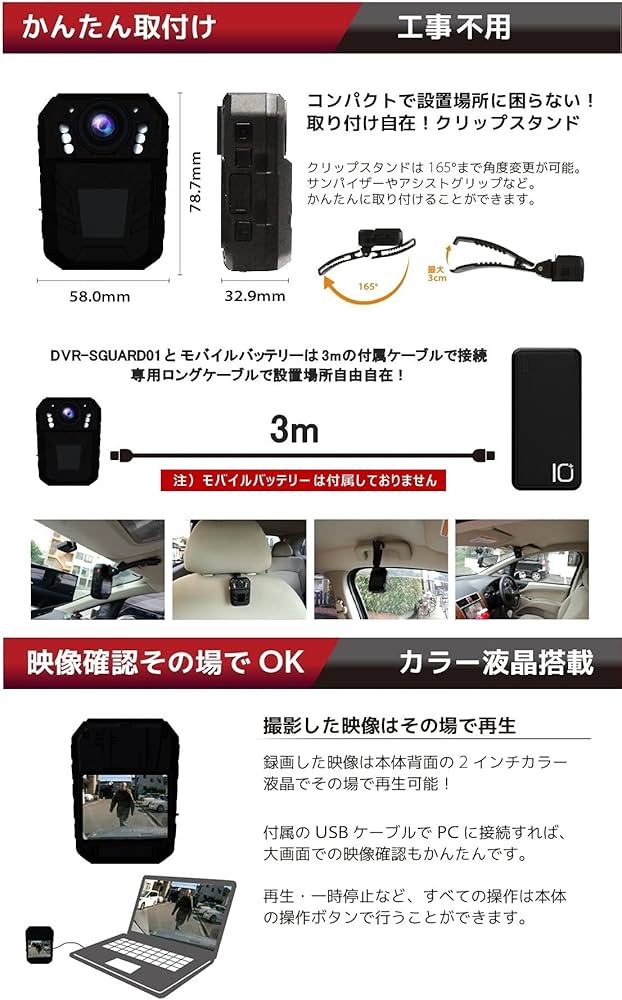 Amazon.co.jp: ハンファジャパン 防犯カメラ 監視カメラ【 国内