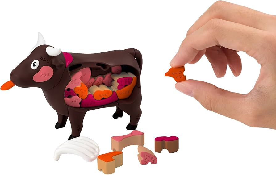 Amazon | 一頭買い！ 特選 焼肉パズル -ウシ- | 立体パズル | おもちゃ