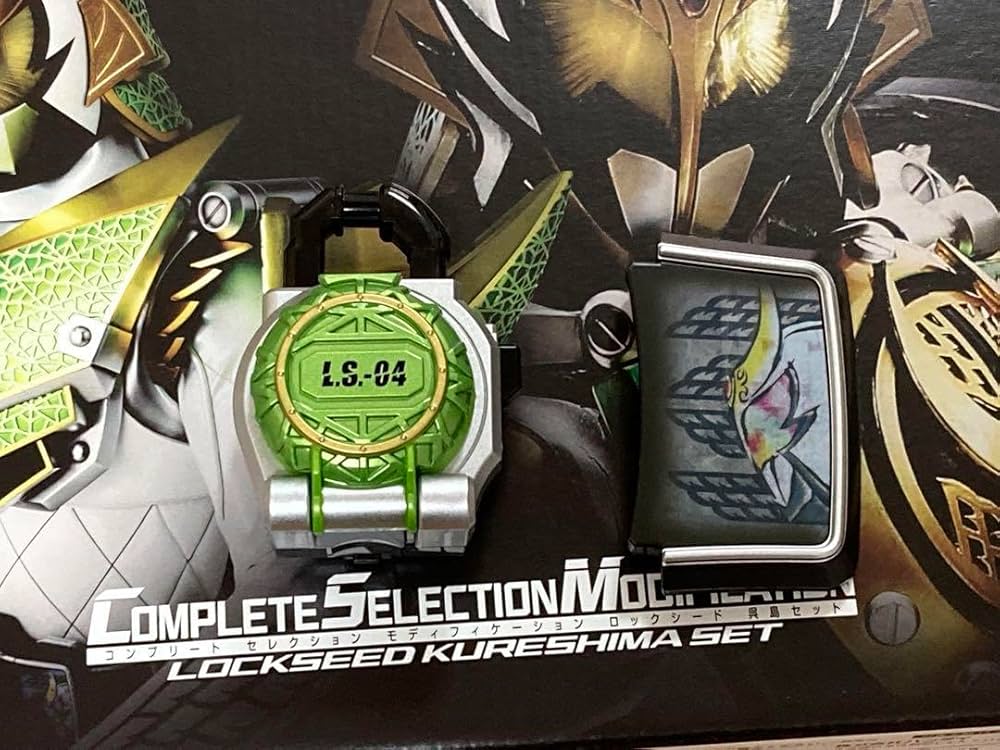 Amazon.co.jp: CSM ロックシード 呉島セット 付属 メロンロックシード