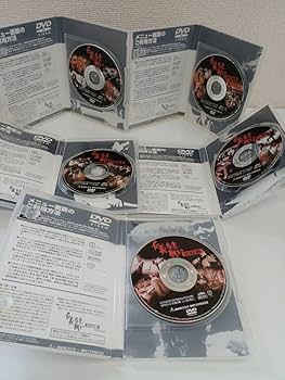 Amazon.co.jp: 仁義なき戦い シリーズ/DVD 全5作セット/菅原文太/松方