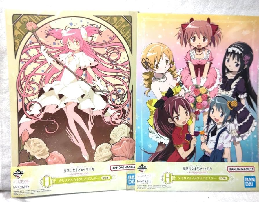 Amazon.co.jp: 魔法少女まどかマギカ まどマギ 一番くじ h賞 クリア